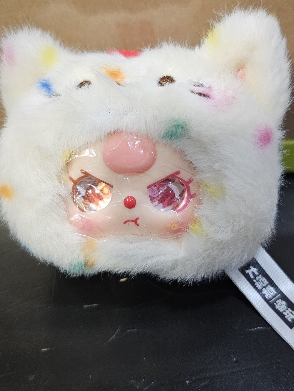 Baby Three - SURPRISE - Star Frost